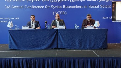 الباحثون السوريون والصورة الجديدة عن سوريا