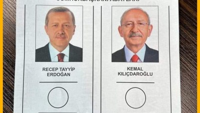 لماذا انتقلت الانتخابات الرئاسية التركية لجولة ثانية؟ 