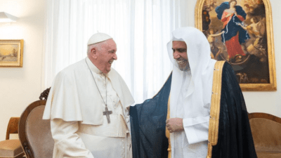 محمد العيسى والبابا فرانسيس