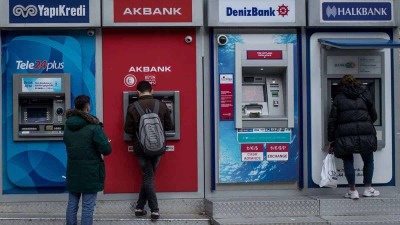 صرافات آلية لبنوك تركية