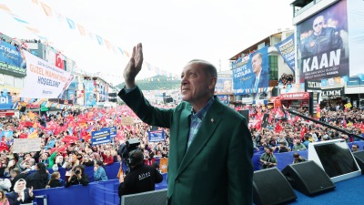 أردوغان يعرب عن خزنه لانسحاب إينجة من الانتخابات الرئاسية