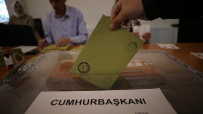 التصويت في المنافذ الحدودية بالجولة الثانية من الانتخابات الرئاسية.
