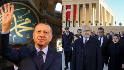 أردوغان وكلتيشدار أوغلو
