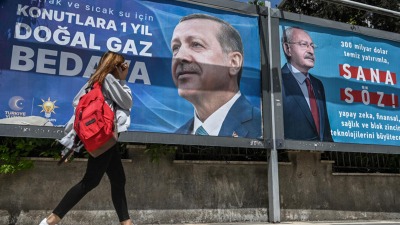 فترة الصمت الانتخابي في تركيا