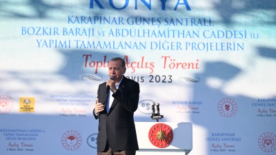الرئيس التركي رجب طيب أردوغان بخطاب له في قونية - الأناضول