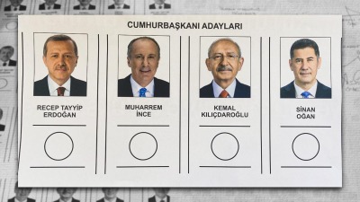 ورقة اختيار رئيس الجمهورية التركية (وسائل إعلام تركية)