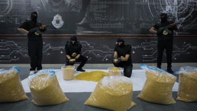 حبوب "الإمفيتامين" المخدر التي تم ضبطها (الإخبارية السعودية) 
