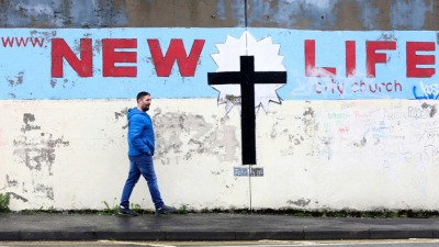 جدار السلام إيرلندا الشمالية