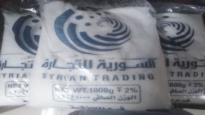 ارتفاع صادم بسعر كيلو السكّر في سوريا