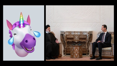 الخارجية الإيرانية تنشر صورة "أحادي القرن" إلى جانب بشار الأسد وإبراهيم رئيسي