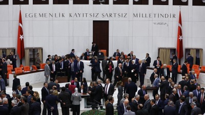 النظام الرئاسي التركي.. ما الذي تغيَّر في الحياة الحزبية خلال خمسة أعوام؟