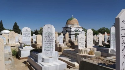مقبرة في سوريا