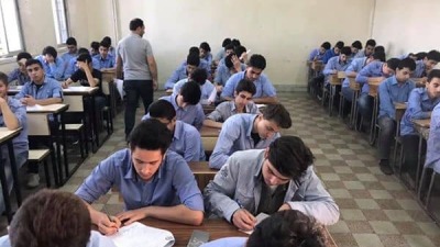امتحان اللغة العربية لطلاب الشهادة الثانوية في سوريا