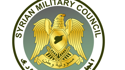 المجلس العسكري السوري