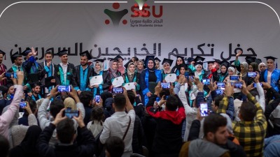 اتحاد طلبة سوريا.. ثغرةٌ في جدار المستقبل