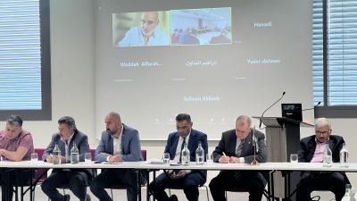 اجتماع مكونات هيئة التفاوض السورية في جنيف، 3 حزيران 2023 (تويتر/هيئة التفاوض السورية)