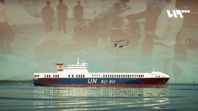 سفينة الشحن التركية "غالطة سي ويز - Galata Seaways" (تلفزيون سوريا)