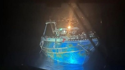 صورة للمركب الذي انقلب وغرق بسببه مهاجرون قبالة سواحل اليونان يوم الأربعاء 14 حزيران 2023