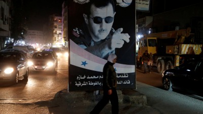 تزايد أعداد المستقيلين من وظائف حكومة النظام السوري.. ما الأسباب؟