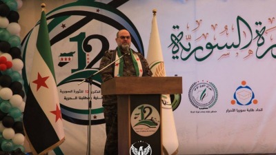تعيين قائد لـ "الجبهة الشامية" يهدد مشروع "الفيلق الثالث" بالتفكك
