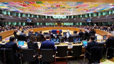 مؤتمر بروكسل لدعم مستقبل سوريا والمنطقة