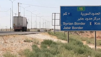 وزير أردني: النظام السوري يمنع دخول البضائع الأردنية