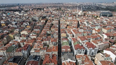 مدينة إسطنبول من الأعلى (İHA)