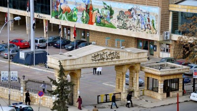 توقيف طالبتين في كلية الآداب بجامعة حلب إثر قيام إحداهن بضرب زميلها بواسطة شفرة على رقبته - إنترنت