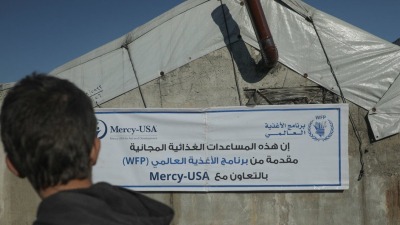 "استجابة سوريا" يحذر من تبعات إغلاق المعابر الإنسانية أمام المساعدات