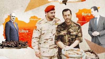 خليفة حفتر والنظام السوري