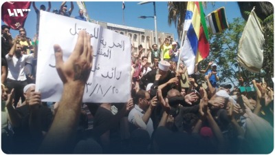 المندوبة الفرنسية تعلن وقوفها إلى جانب الاحتجاجات.. إشادات بثورة الجنوب السوري