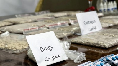 شحنة من مخدر الكبتاغون تم حجزها في حلب ـ أ ف ب ـ أرشيف