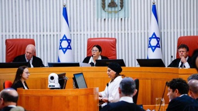صراع "دستوري" في إسرائيل.. المحكمة العليا تنظر في قانون يقيد عزل رئيس الوزراء