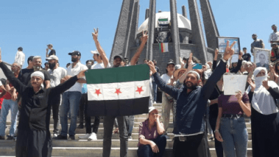 حملة تضامن واسعة مع مظاهرات سوريا عبر وسائل التواصل 