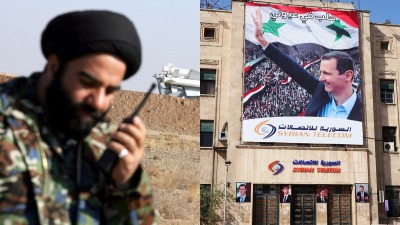 "وفاتيل" ذراع إيران لاختراق اتصالات السوريين المدنية والعسكرية