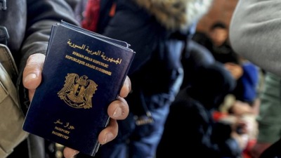 الكشف عن جواز السفر السوري الجديد والتقديم عبر المنصة الإلكترونية حصراً| صور