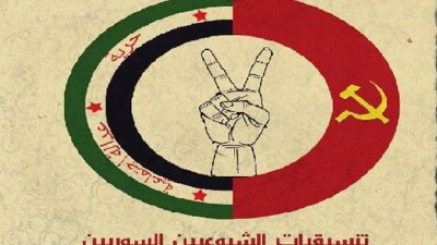 الثورة السورية بين فكي اليسار والمجتمع