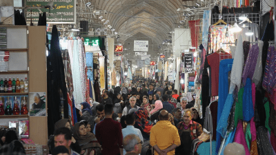 بازار إيران الكبير