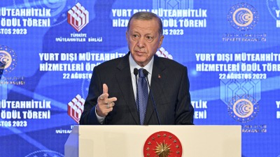 أردوغان: منعنا دخول 143 ألف مهاجر إلى تركيا منذ مطلع 2023