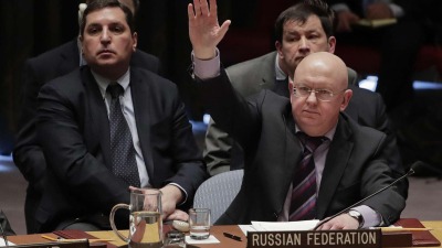 حق الفيتو الروسي في مجلس الأمن - ميدل ايست