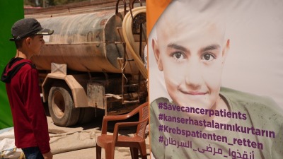 "أمل وشفاء".. حملة تبرعات قطرية لمرضى السرطان في سوريا