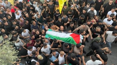 تشييع جثمان فلسطيني قتله جيش الاحتلال الإسرائيلي في طولكرم