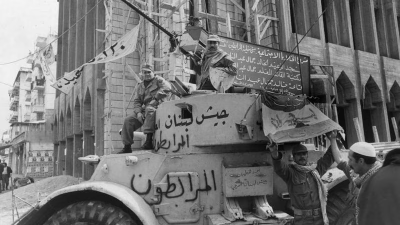 صورة من الحرب الأهلية في لبنان