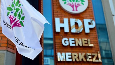 مقر حزب الشعوب الديمقراطي الرئيسي في العاصمة التركية أنقرة (TRT)