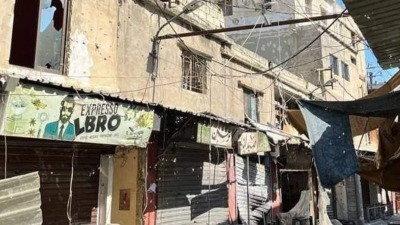 "الأونروا" تعلق خدماتها بمخيم عين الحلوة في لبنان بعد الاشتباكات الأخيرة