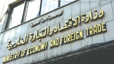 وزارة اقتصاد النظام تتذرع بترشيد الاستيراد بعد الإجراءات التقييدية الأردنية