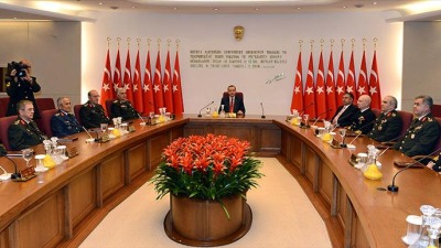 مجلس الشورى العسكري التركي 