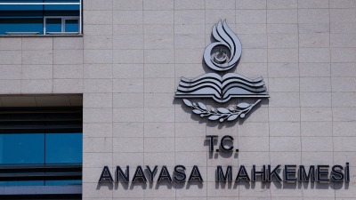 المحكمة الدستورية التركية 