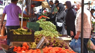 أسواق الخضار في العاصمة دمشق - "صحيفة تشرين"