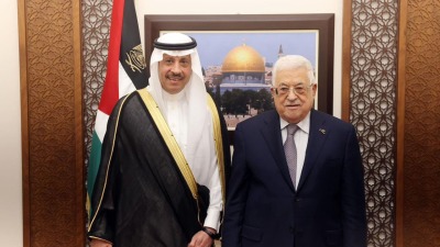 هآرتس: السفير السعودي في فلسطين يلغي زيارة المسجد الأقصى لأسباب أمنية